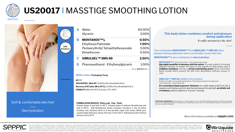 US20017 - Masstige smoothing lotion