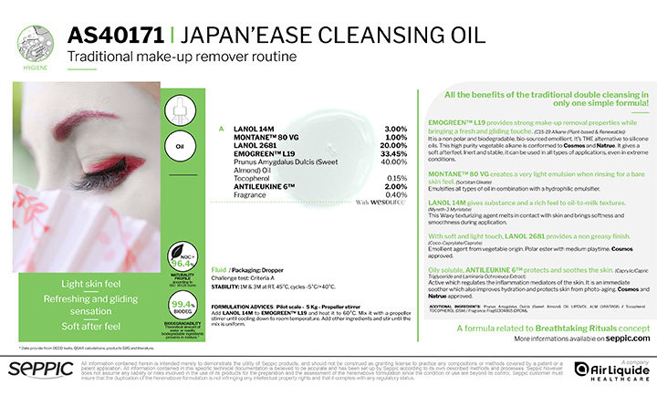 AS40171_JAPAN_EASE_CLEANSING_OIL-EN