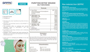 EU07322 - Purifying detox’ mousse oily skin mask