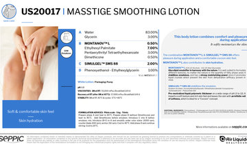 US20017 - Masstige smoothing lotion