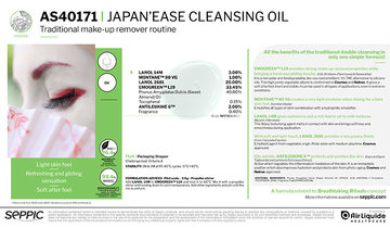 AS40171_JAPAN_EASE_CLEANSING_OIL-EN