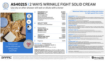 AS40215 2 ways wrinkle fight solid cream